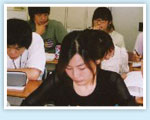 The International Institute of Japanese language