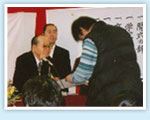 The International Institute of Japanese language