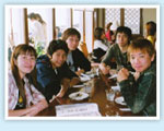The International Institute of Japanese language